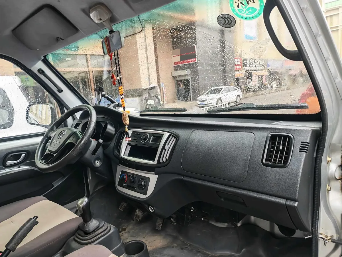 2023 JinBei JinKa S2 1.6L 124HP L4 5MT,autocango,china used car exporter,china ev exporter,chinese used car exporter,chinese used ev exporter