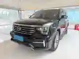 2020 GAC Trumpchi GS8 2.0T 252HP L4 6AT