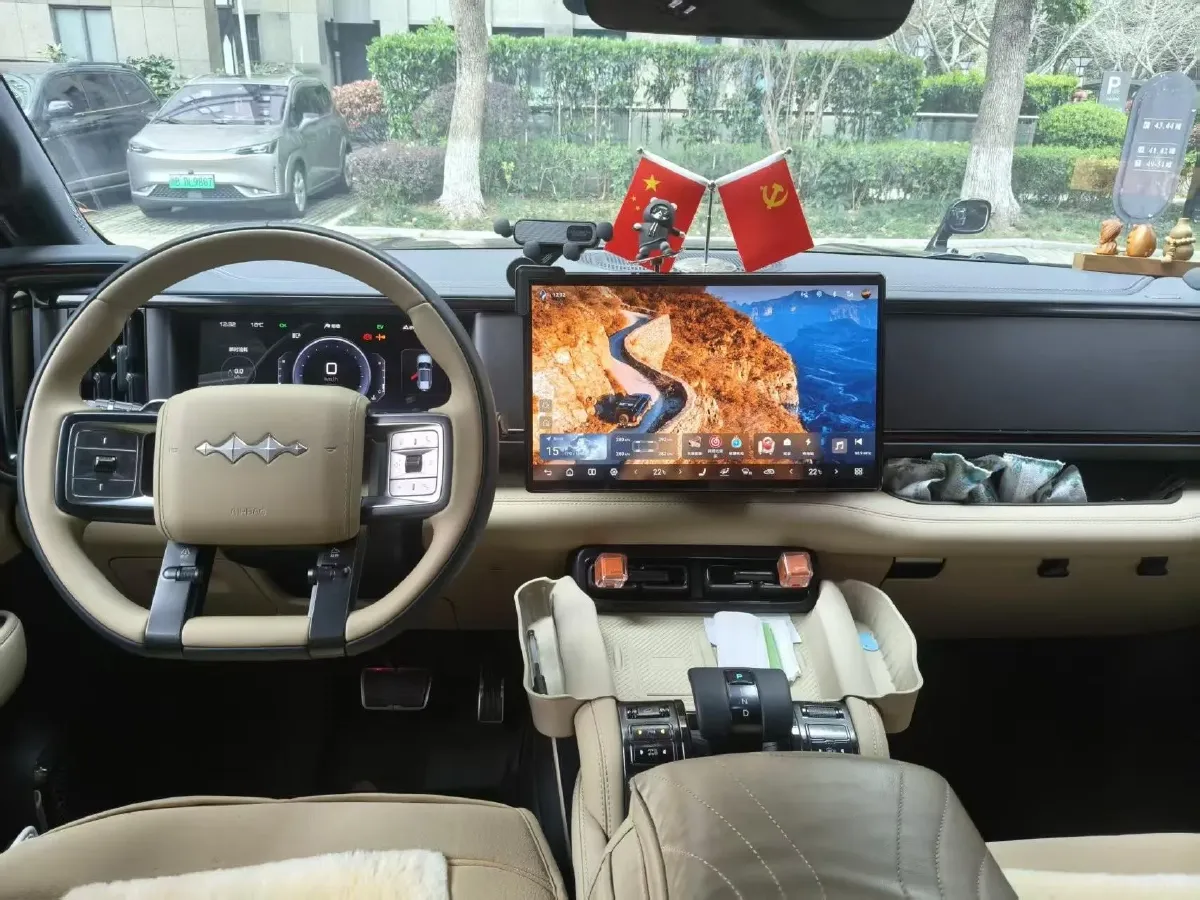 2025 FangChengBao Bao 5 1.5T 194HP L4 E-CVT PHEV 31.8KWH,autocango,china used car exporter,china ev exporter,chinese used car exporter,chinese used ev exporter