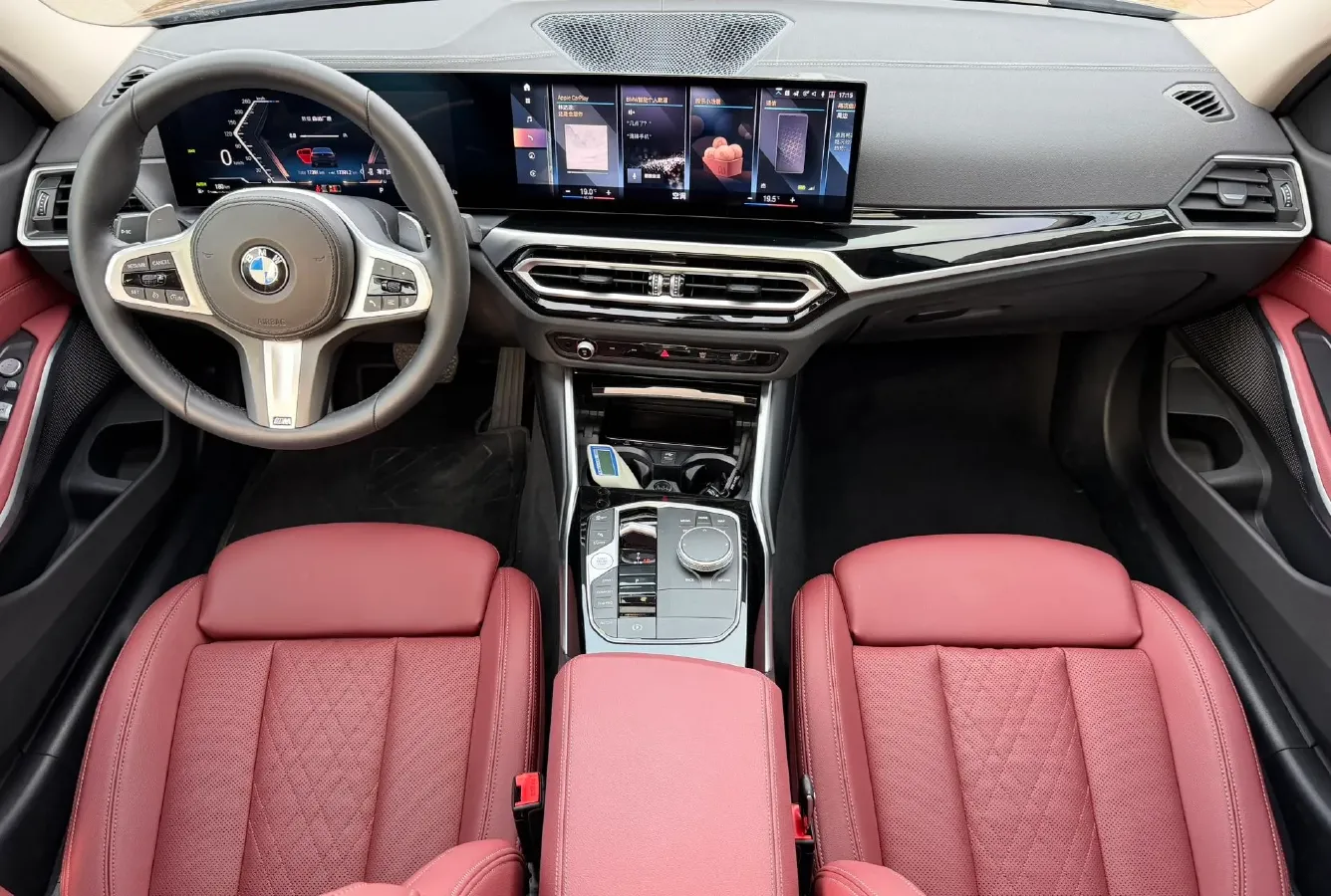 2023 BMW 3 Series 2.0T 156HP L4 8AT,autocango,china used car exporter,china ev exporter,chinese used car exporter,chinese used ev exporter