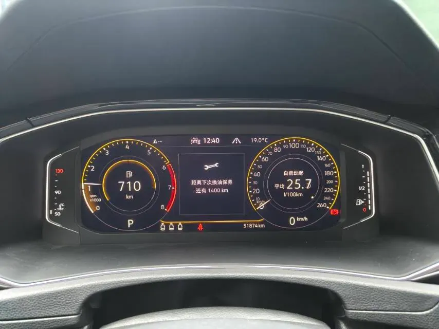 2021 Volkswagen T-Roc 1.4T 150HP L4 7DCT,autocango,china used car exporter,china ev exporter,chinese used car exporter,chinese used ev exporter