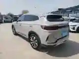 2023 BYD Song Plus 1.5L 110HP L4 E-CVT PHEV 18.3KWH