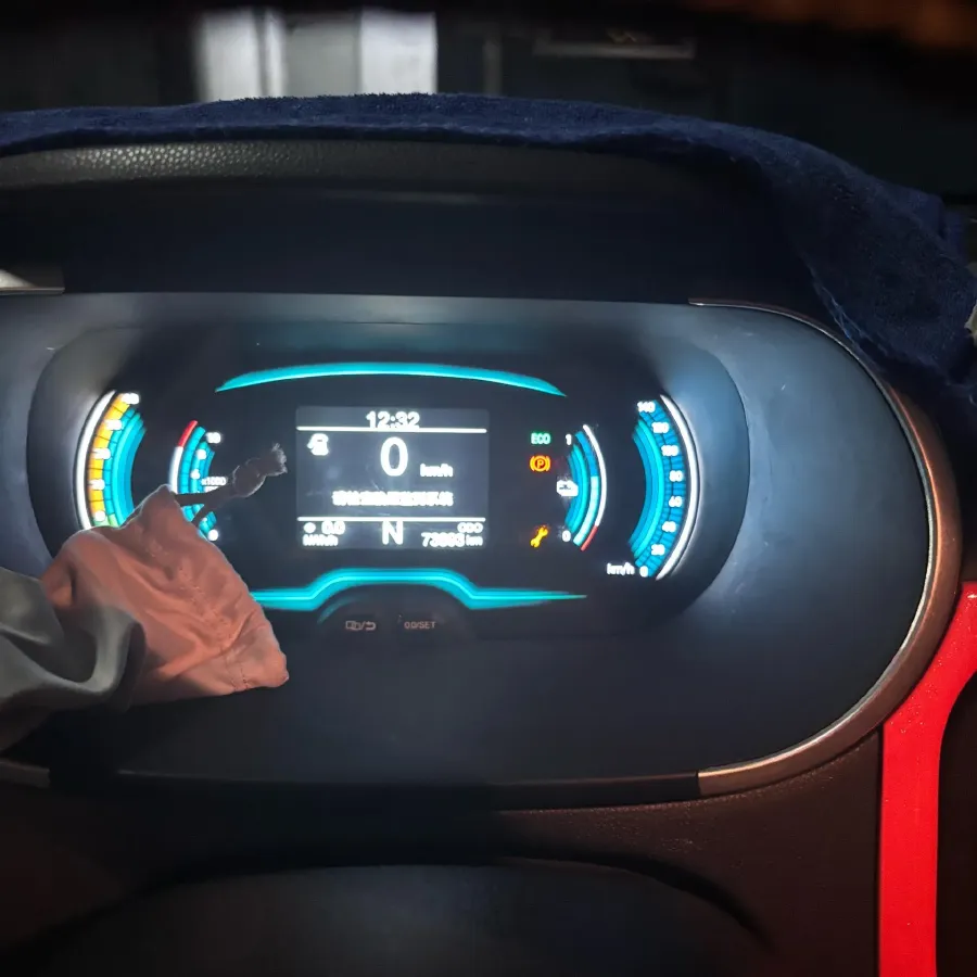 2019 Chery Little Ant BEV 30.6KWH,autocango,china used car exporter,china ev exporter,chinese used car exporter,chinese used ev exporter