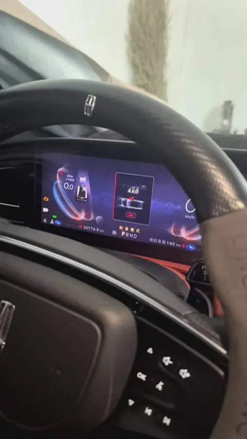 2022 Lincoln Z 2.0T 246HP L4 8AT,autocango,china used car exporter,china ev exporter,chinese used car exporter,chinese used ev exporter