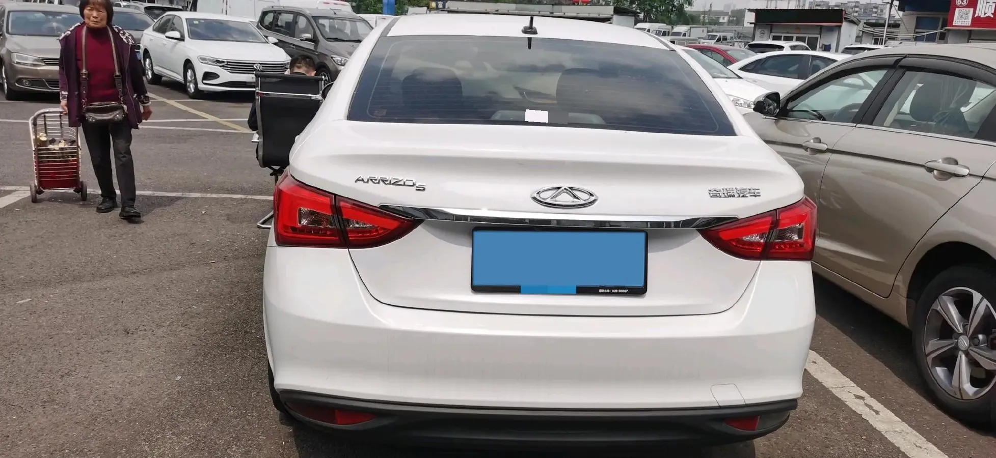 2021 Chery Arrizo 5 1.6L 90HP L4 5MT,autocango,china used car exporter,china ev exporter,chinese used car exporter,chinese used ev exporter