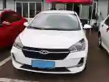 2021 Chery Arrizo 5 1.6L 90HP L4 5MT