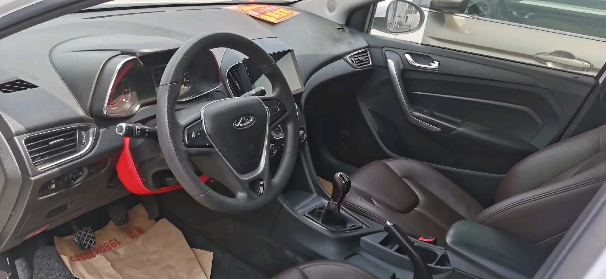 2021 Chery Arrizo 5 1.6L 90HP L4 5MT,autocango,china used car exporter,china ev exporter,chinese used car exporter,chinese used ev exporter