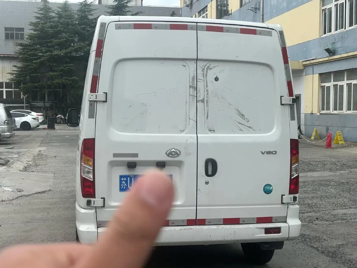 2023 MAXUS XinTu V80 2.0T 139HP L4 6MT,autocango,china used car exporter,china ev exporter,chinese used car exporter,chinese used ev exporter