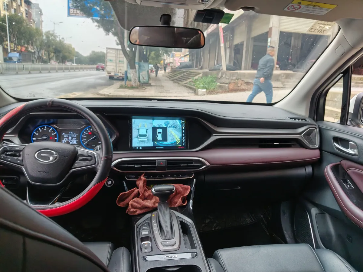 2021 GAC Trumpchi GS4 1.5T 169HP L4 6AT,autocango,china used car exporter,china ev exporter,chinese used car exporter,chinese used ev exporter