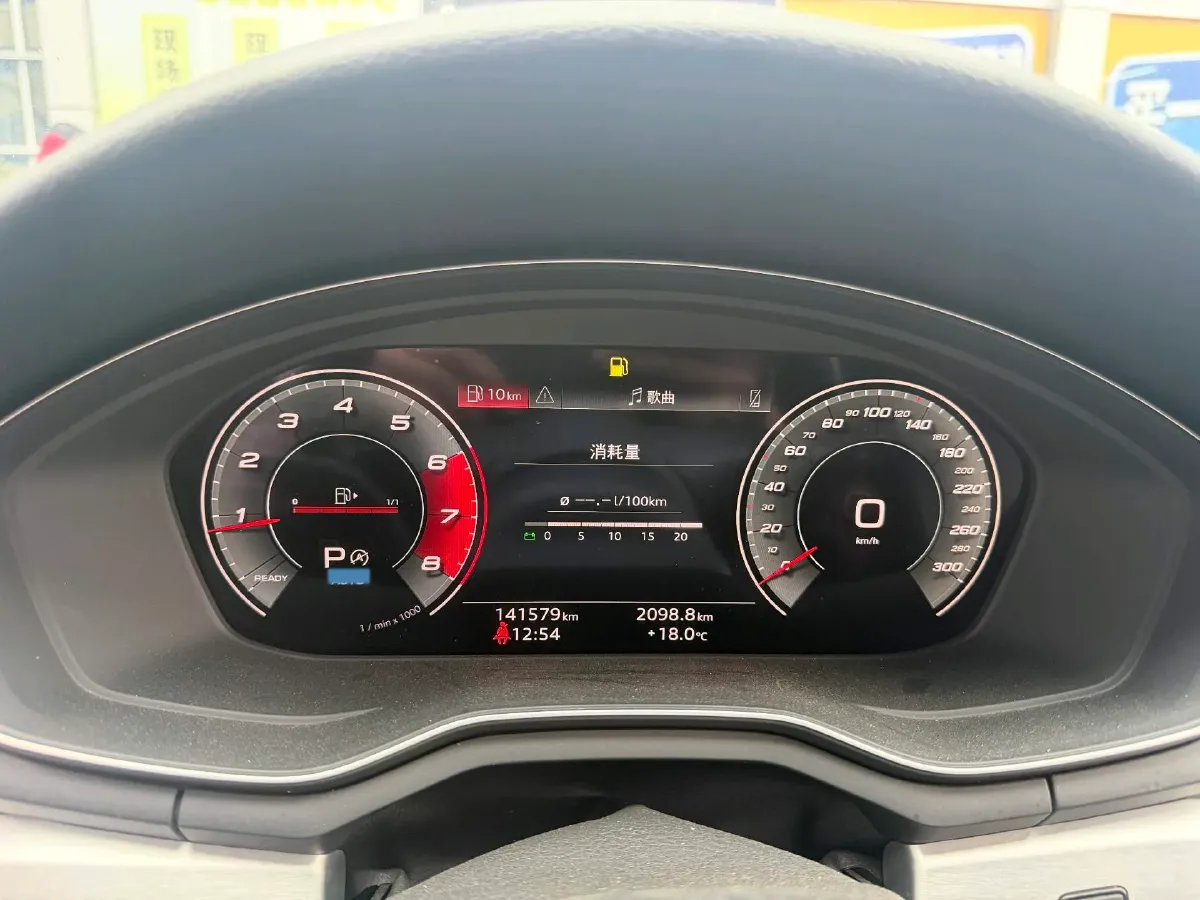 2020 Audi A4L 2.0T 150HP L4 7DCT,autocango,china used car exporter,china ev exporter,chinese used car exporter,chinese used ev exporter