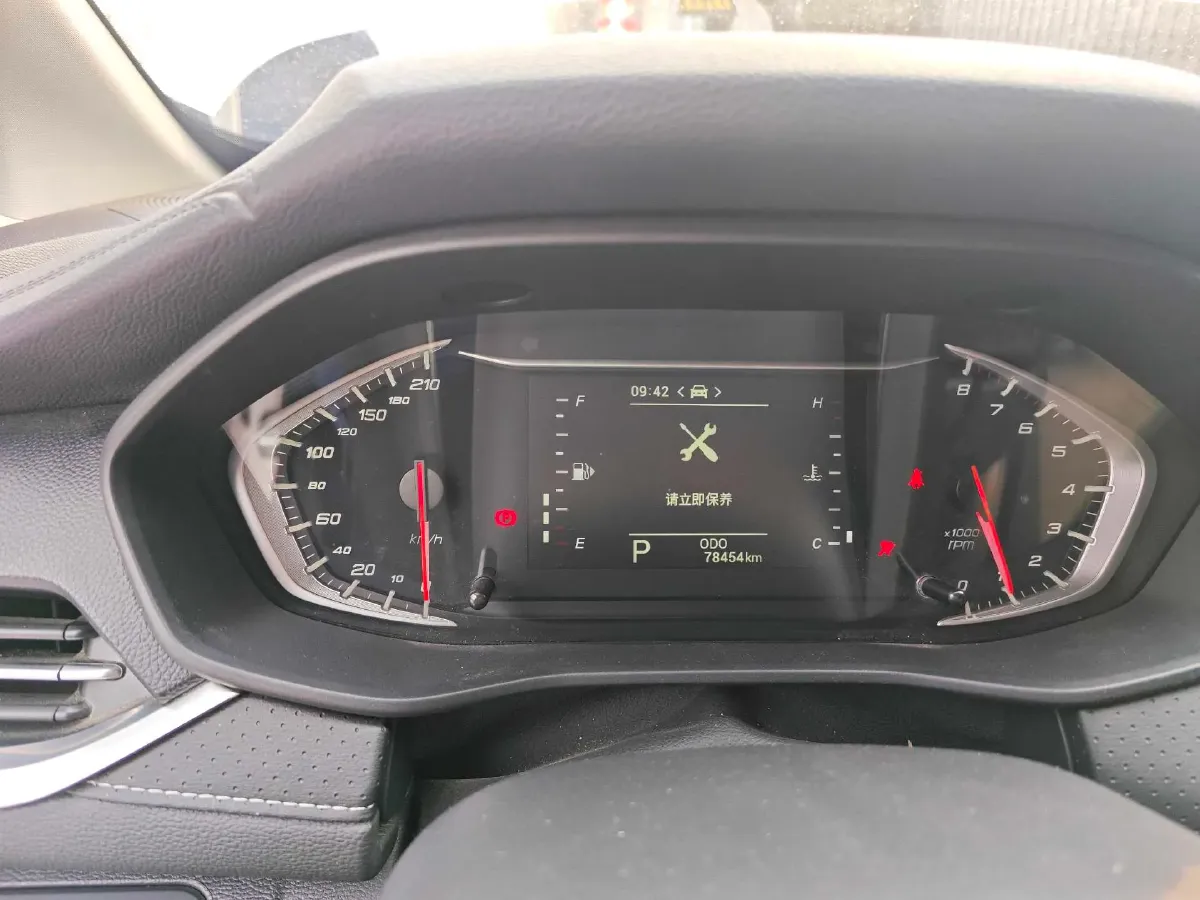 2023 MAXUS G50 1.5T 181HP L4 7DCT,autocango,china used car exporter,china ev exporter,chinese used car exporter,chinese used ev exporter