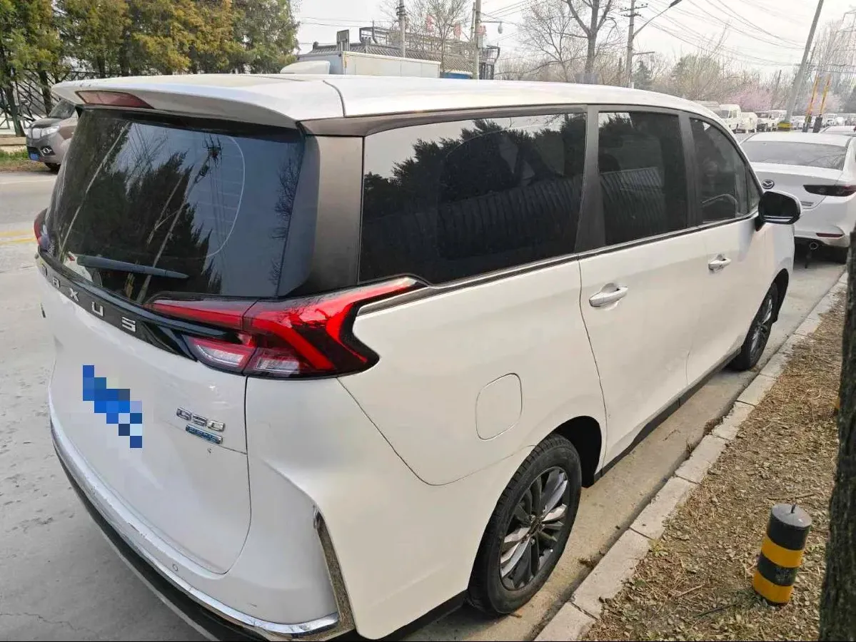 2023 MAXUS G50 1.5T 181HP L4 7DCT,autocango,china used car exporter,china ev exporter,chinese used car exporter,chinese used ev exporter