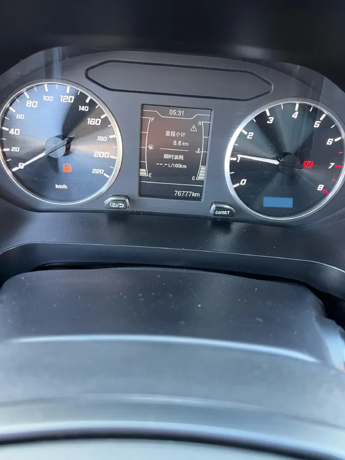 2020 Chery Tiggo 7 1.5T 156HP L4 6MT,autocango,china used car exporter,china ev exporter,chinese used car exporter,chinese used ev exporter