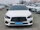 2022 Infiniti Q50L 2.0T 211HP L4 7AT