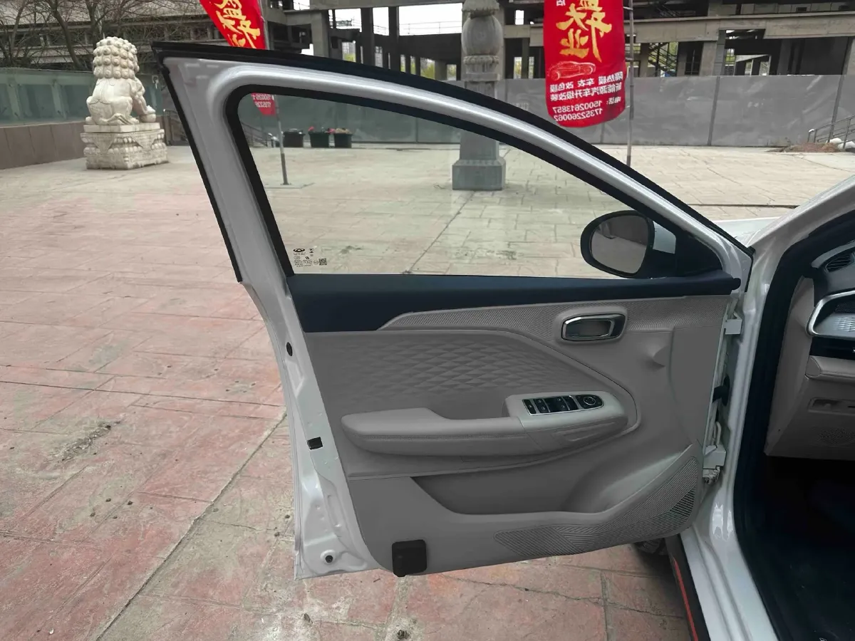 2023 Chery Tiggo 3x 1.5L 116HP L4 CVT,autocango,china used car exporter,china ev exporter,chinese used car exporter,chinese used ev exporter