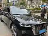 2023 HongQi HQ9 2.0T 252HP L4 8AT