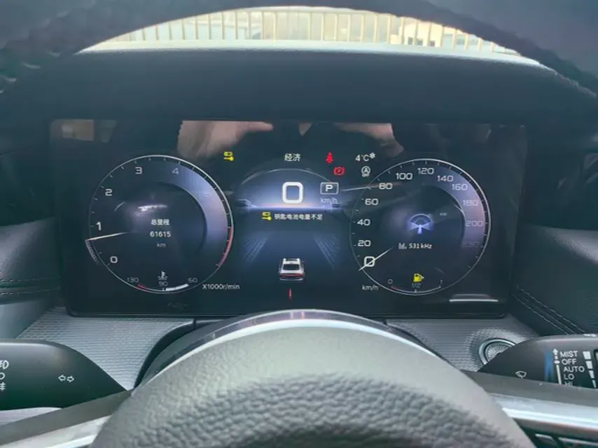 2023 HongQi H5 2.0T 224HP L4 8AT,autocango,china used car exporter,china ev exporter,chinese used car exporter,chinese used ev exporter
