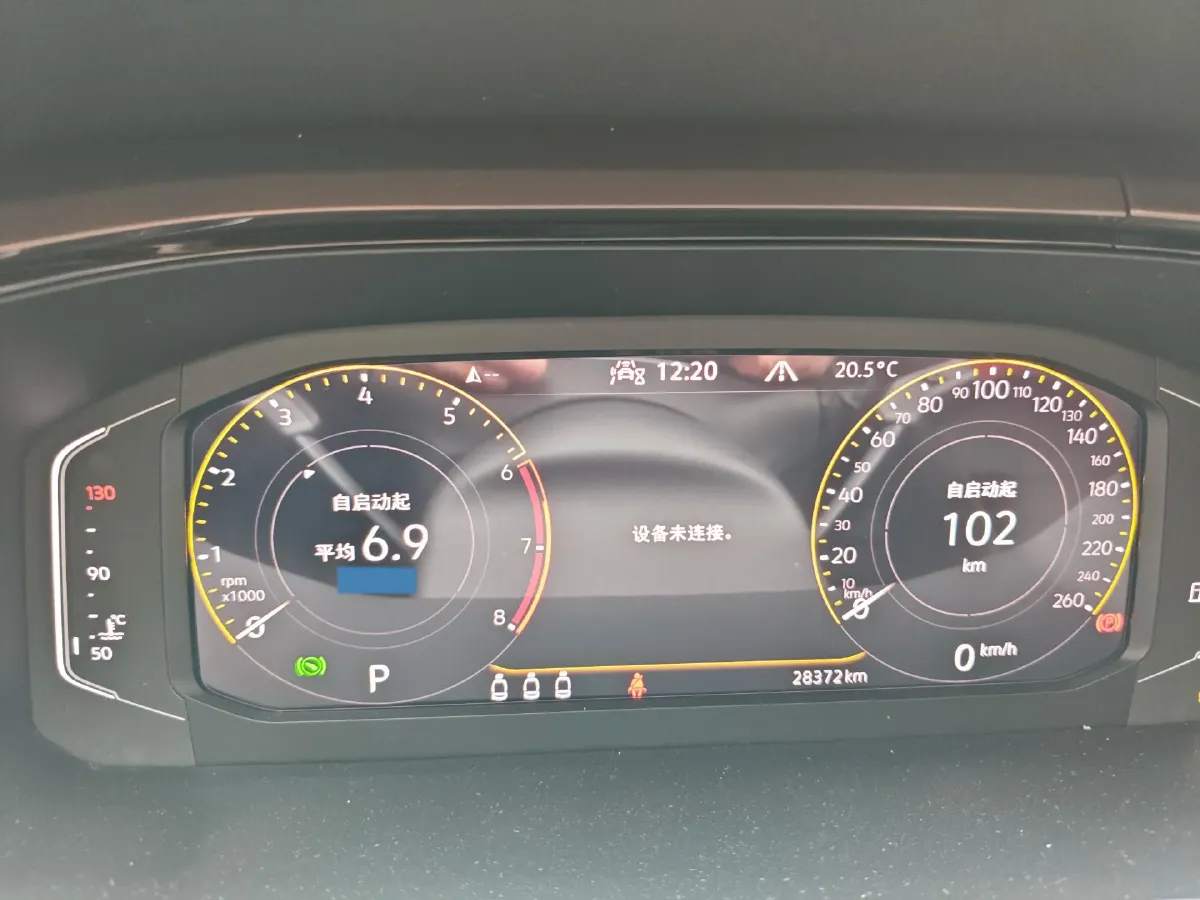 2022 Volkswagen Tharu 1.4T 150HP L4 7DCT,autocango,china used car exporter,china ev exporter,chinese used car exporter,chinese used ev exporter