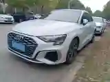 2023 Audi A3 1.4T 150HP L4 7DCT