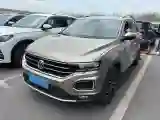 2020 Volkswagen T-Roc 1.4T 150HP L4 7DCT