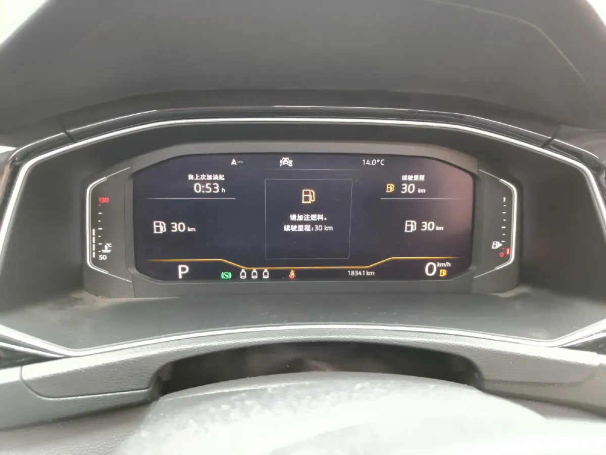 2020 Volkswagen T-Roc 1.4T 150HP L4 7DCT,autocango,china used car exporter,china ev exporter,chinese used car exporter,chinese used ev exporter