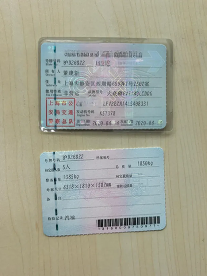 2020 Volkswagen T-Roc 1.4T 150HP L4 7DCT,autocango,china used car exporter,china ev exporter,chinese used car exporter,chinese used ev exporter