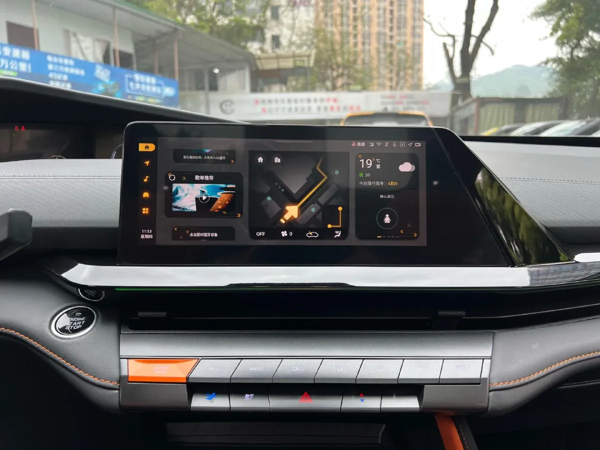 2022 ChangAn UNI-V 1.5T 188HP L4 7DCT,autocango,china used car exporter,china ev exporter,chinese used car exporter,chinese used ev exporter