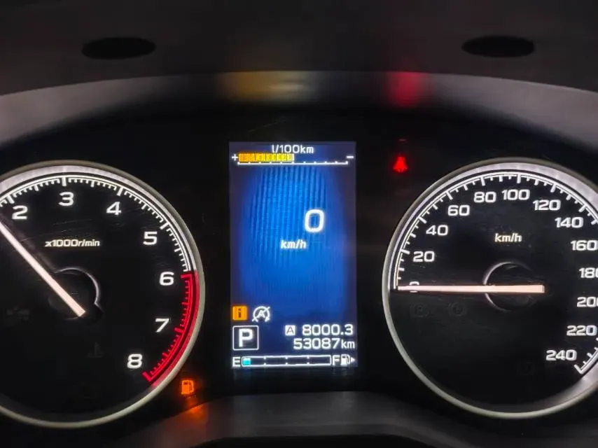 2021 Subaru Forester 2.0L 154HP H4 CVT,autocango,china used car exporter,china ev exporter,chinese used car exporter,chinese used ev exporter