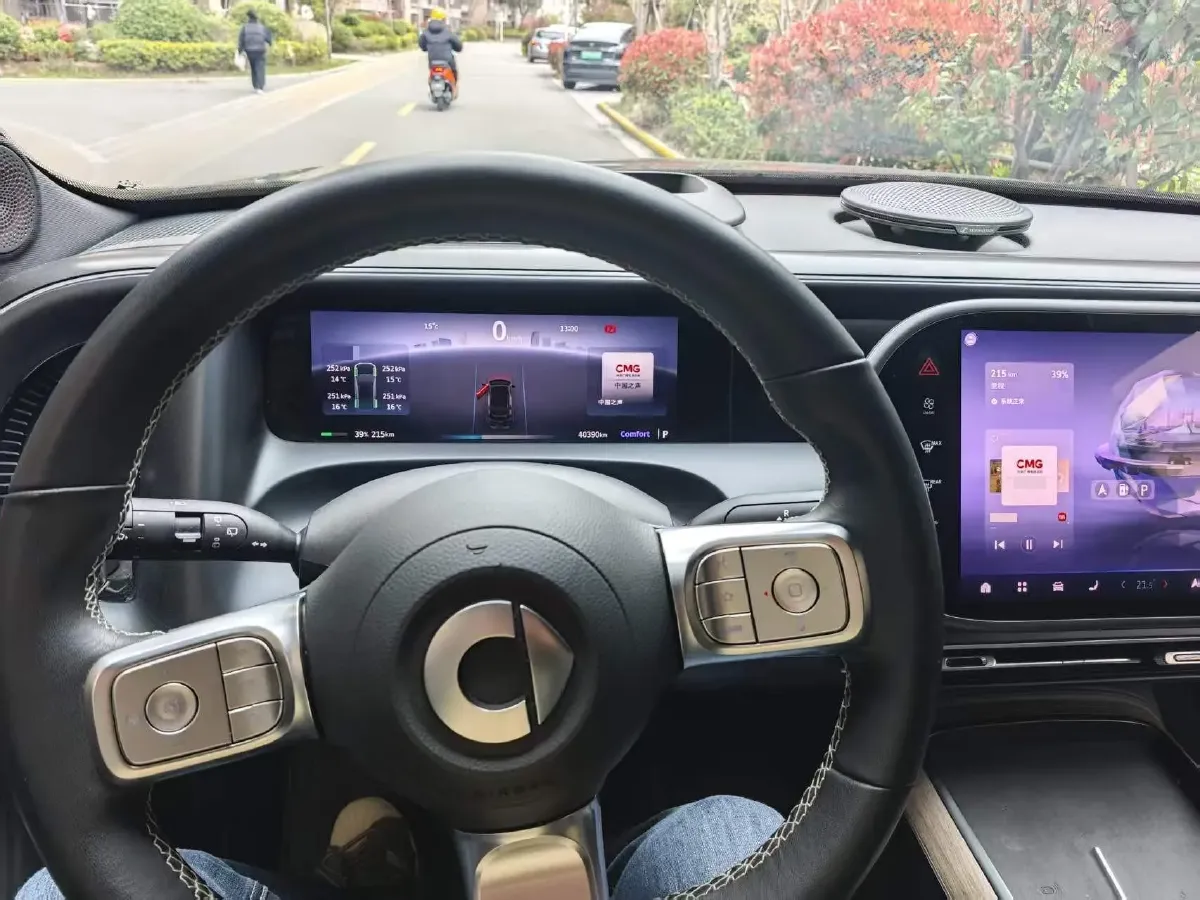 2024 Smart smart Elf 5 BEV 100KWH,autocango,china used car exporter,china ev exporter,chinese used car exporter,chinese used ev exporter