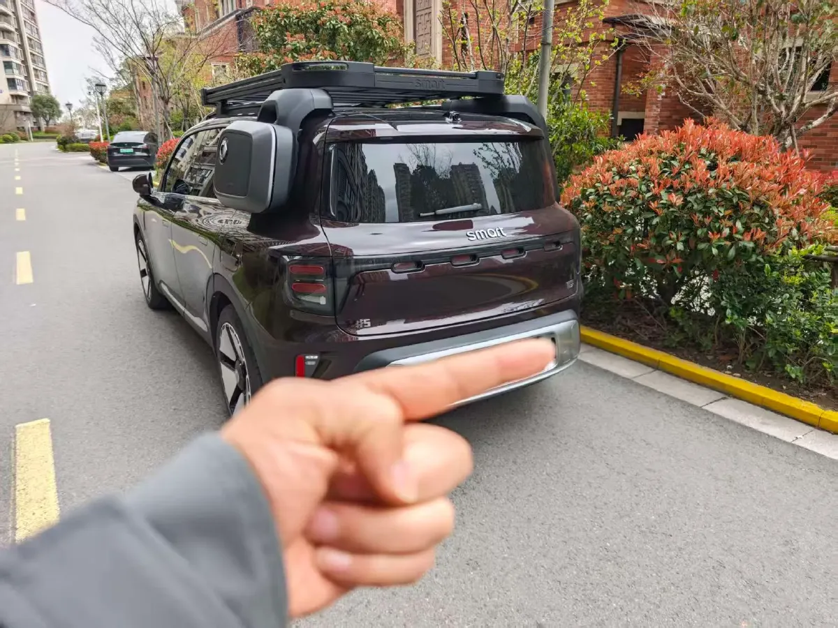 2024 Smart smart Elf 5 BEV 100KWH,autocango,china used car exporter,china ev exporter,chinese used car exporter,chinese used ev exporter