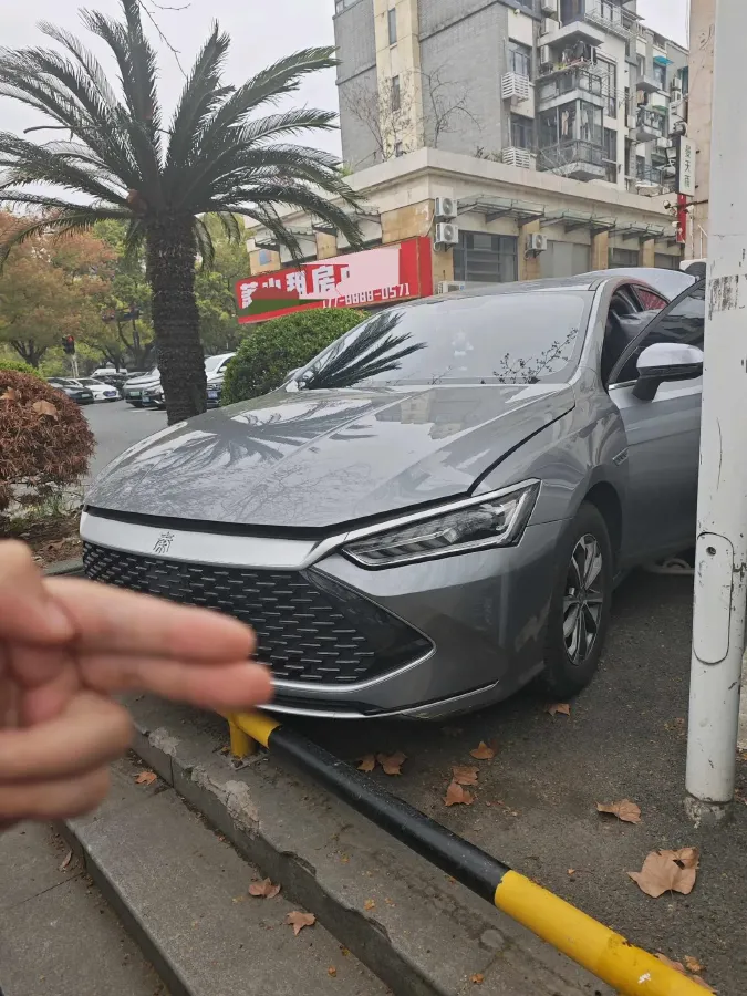 2023 BYD Qin Plus 1.5L 110HP L4 E-CVT PHEV 18.32KWH,autocango,china used car exporter,china ev exporter,chinese used car exporter,chinese used ev exporter