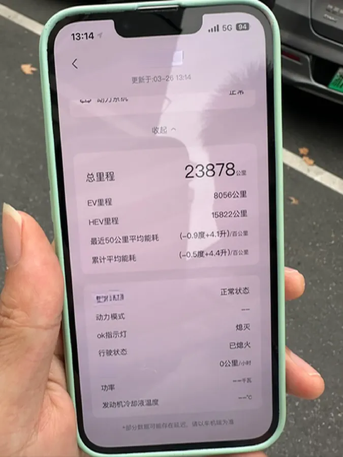 2023 BYD Qin Plus 1.5L 110HP L4 E-CVT PHEV 18.32KWH,autocango,china used car exporter,china ev exporter,chinese used car exporter,chinese used ev exporter