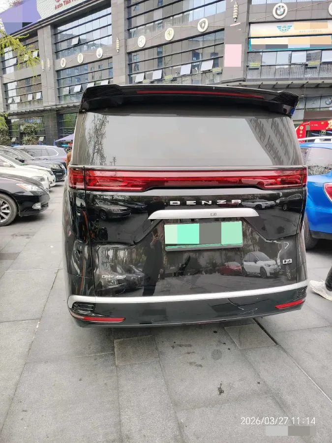2022 Honda Odyssey 2.0L 146HP L4 E-CVT Hybrid,autocango,china used car exporter,china ev exporter,chinese used car exporter,chinese used ev exporter