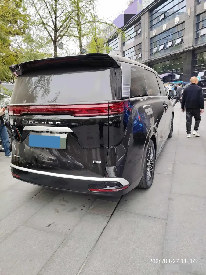 2022 Honda Odyssey 2.0L 146HP L4 E-CVT Hybrid,autocango,china used car exporter,china ev exporter,chinese used car exporter,chinese used ev exporter