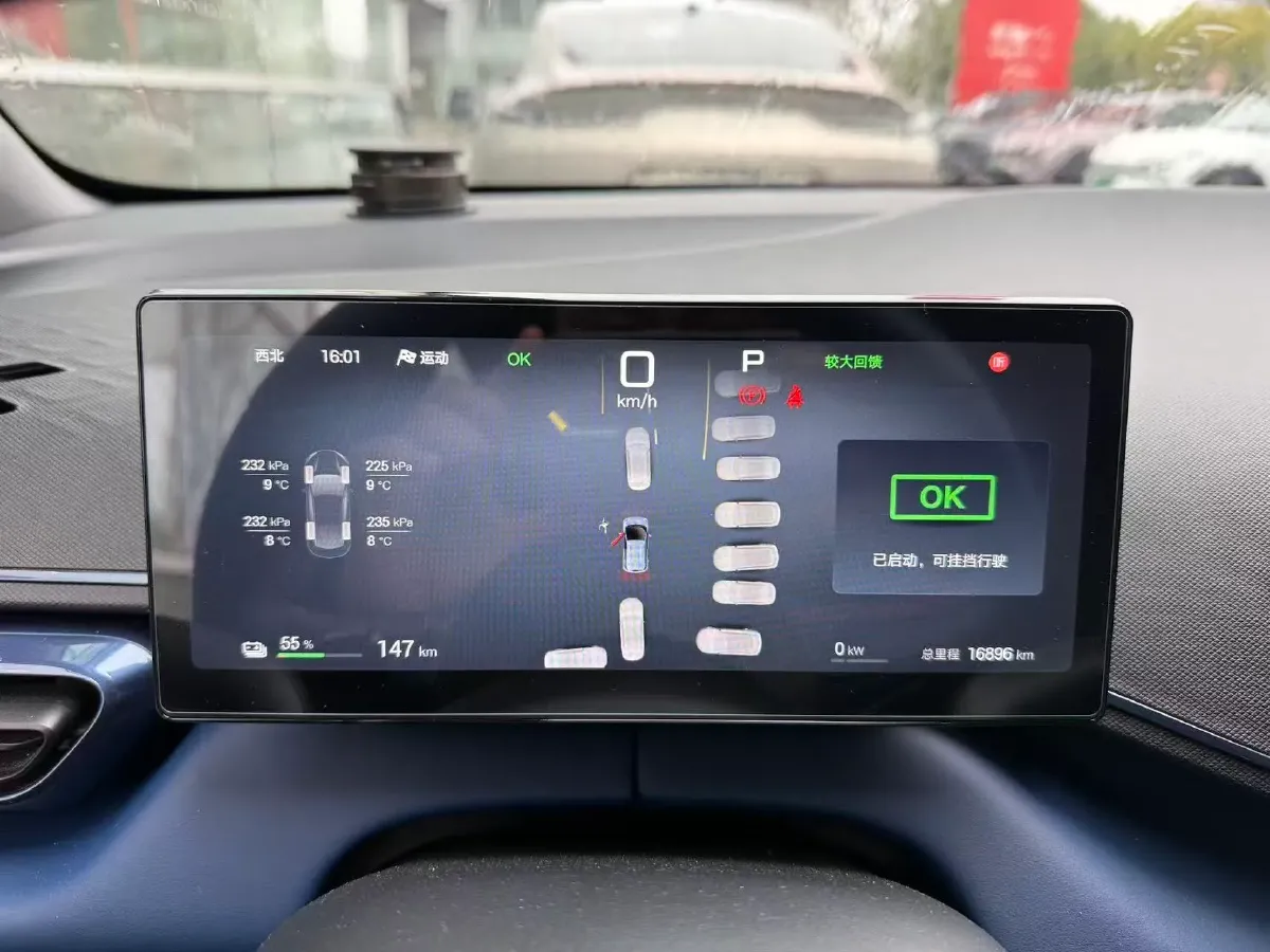 2025 BYD Seagull BEV 30.08KWH,autocango,china used car exporter,china ev exporter,chinese used car exporter,chinese used ev exporter