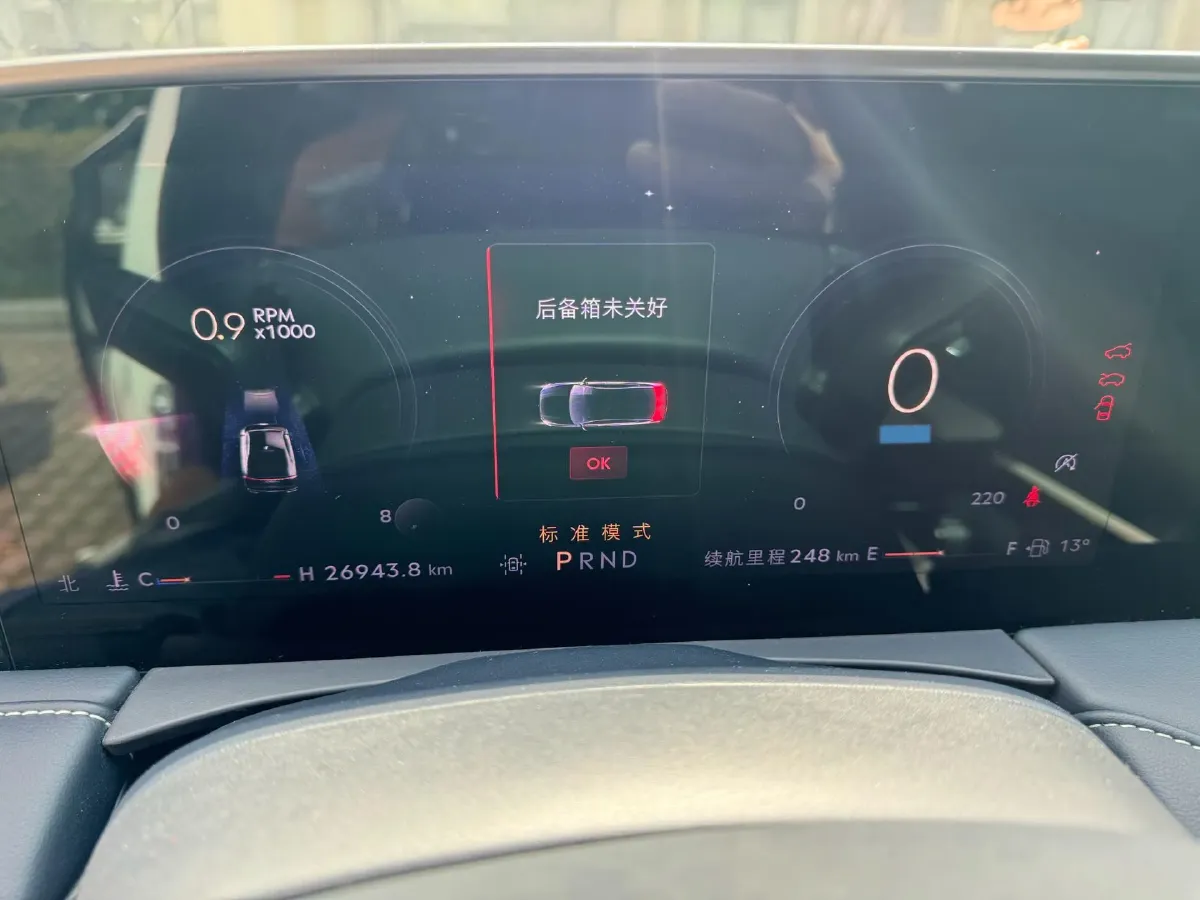 2022 Lincoln Z 2.0T 246HP L4 8AT,autocango,china used car exporter,china ev exporter,chinese used car exporter,chinese used ev exporter