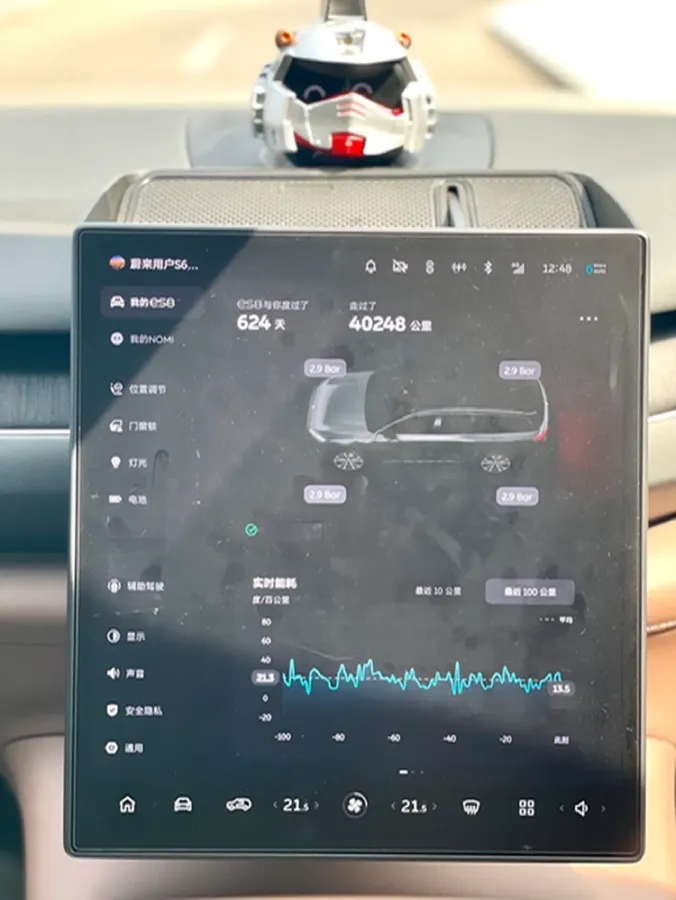 2024 Porsche Macan All-Electric BEV 100KWH,autocango,china used car exporter,china ev exporter,chinese used car exporter,chinese used ev exporter