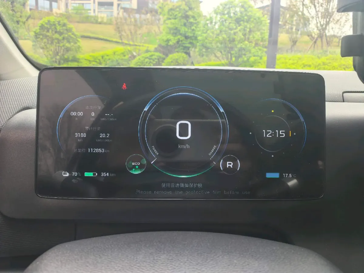 2023 Aion V BEV 72.1KWH,autocango,china used car exporter,china ev exporter,chinese used car exporter,chinese used ev exporter