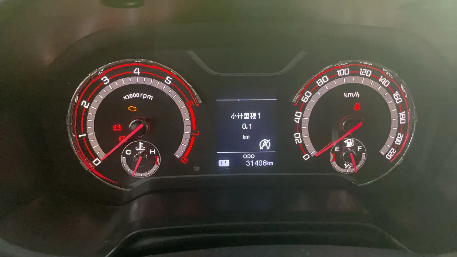 2019 MAXUS T60 2.0T 218HP L4 6AT,autocango,china used car exporter,china ev exporter,chinese used car exporter,chinese used ev exporter