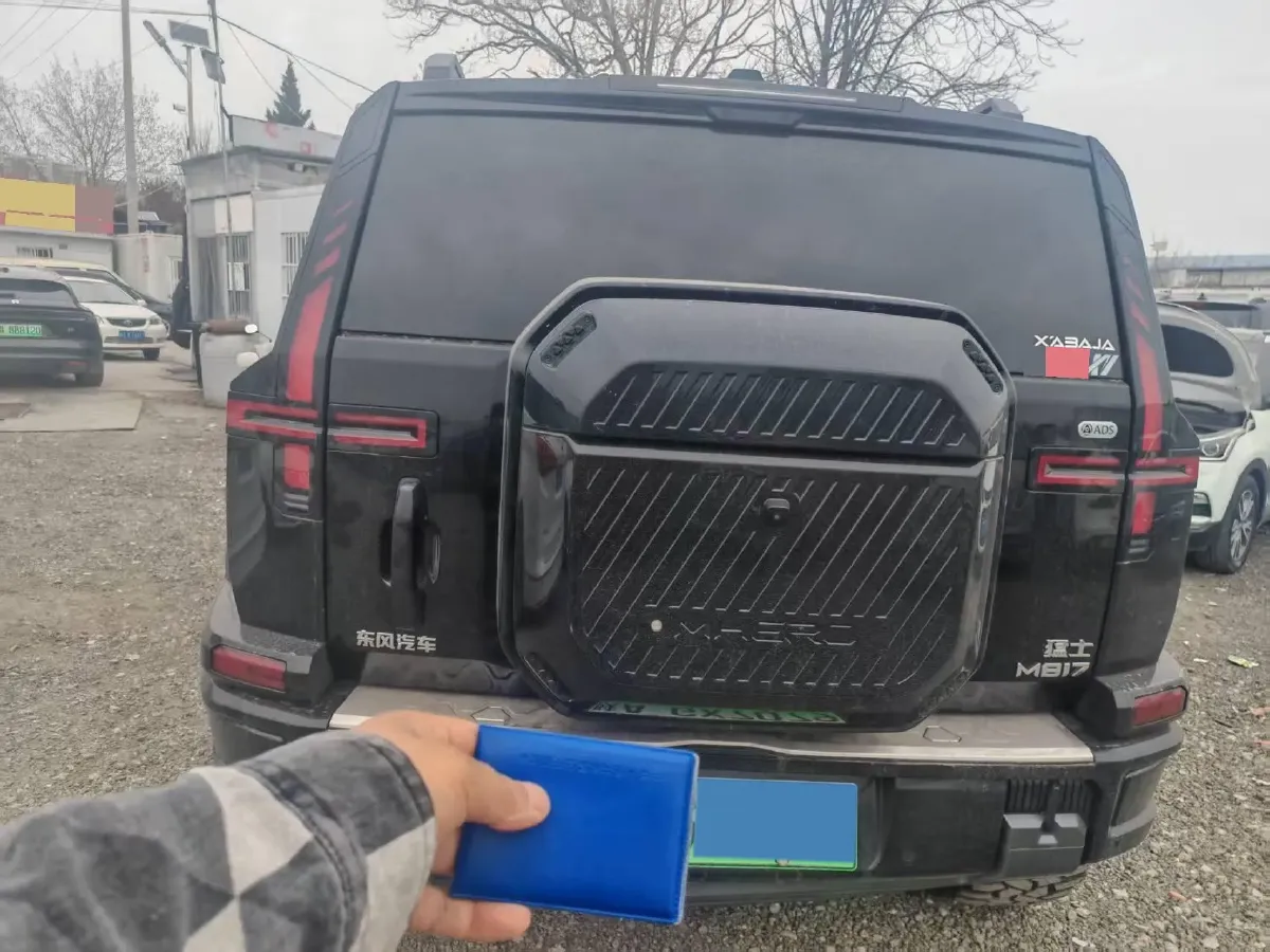 2025 Jetour Zongheng G700 2.0T 211HP L4 2DHT PHEV,autocango,china used car exporter,china ev exporter,chinese used car exporter,chinese used ev exporter