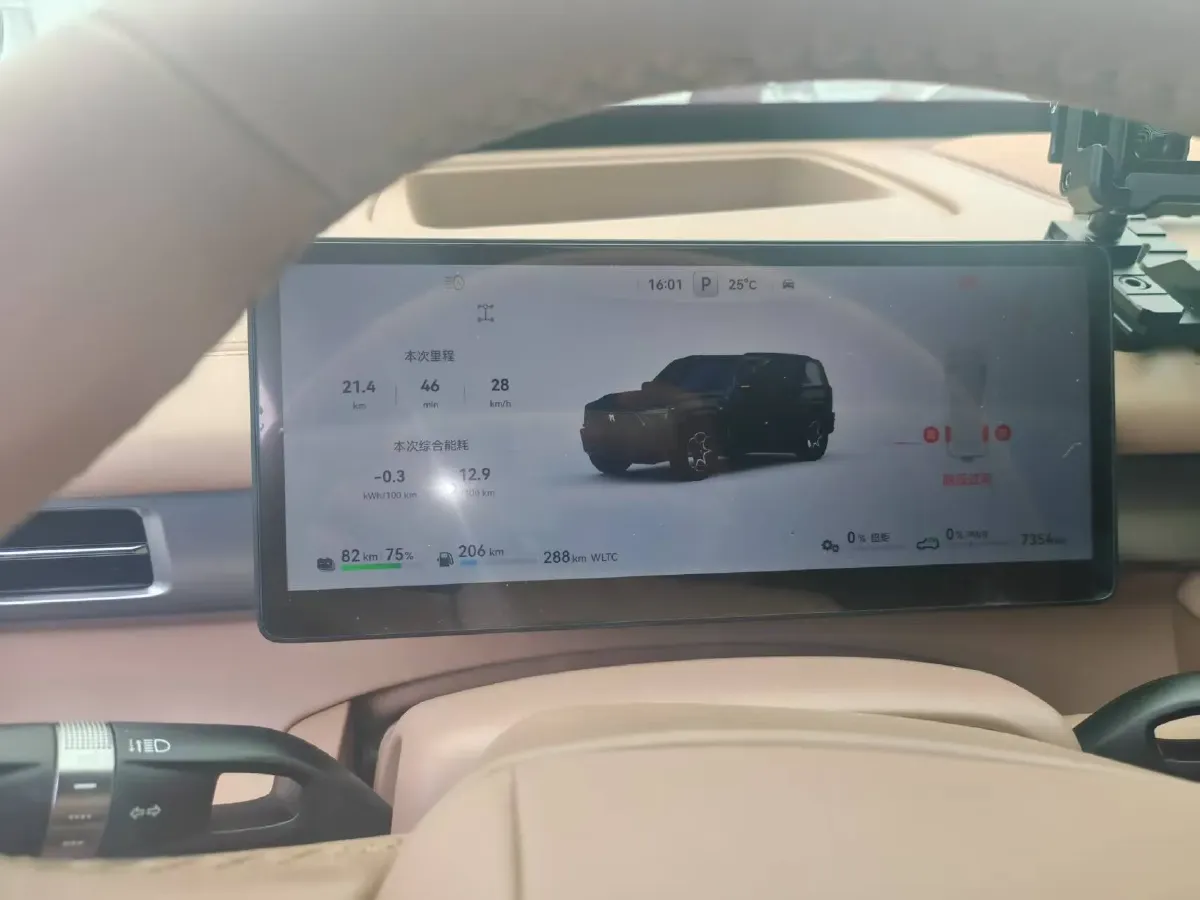 2025 Jetour Zongheng G700 2.0T 211HP L4 2DHT PHEV,autocango,china used car exporter,china ev exporter,chinese used car exporter,chinese used ev exporter