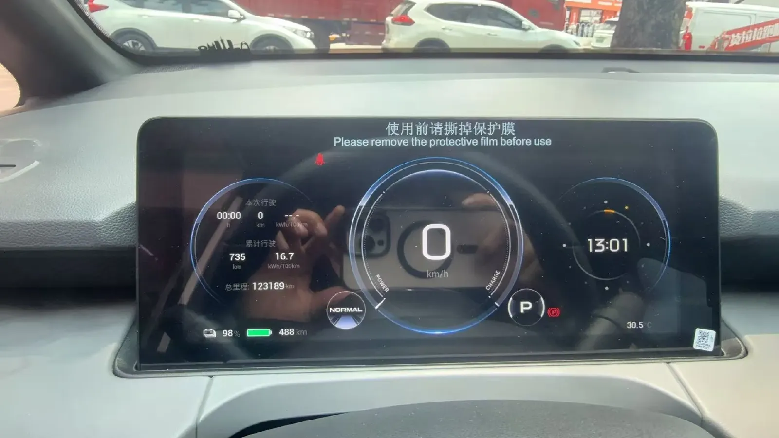 2022 Aion Y BEV 59KWH,autocango,china used car exporter,china ev exporter,chinese used car exporter,chinese used ev exporter