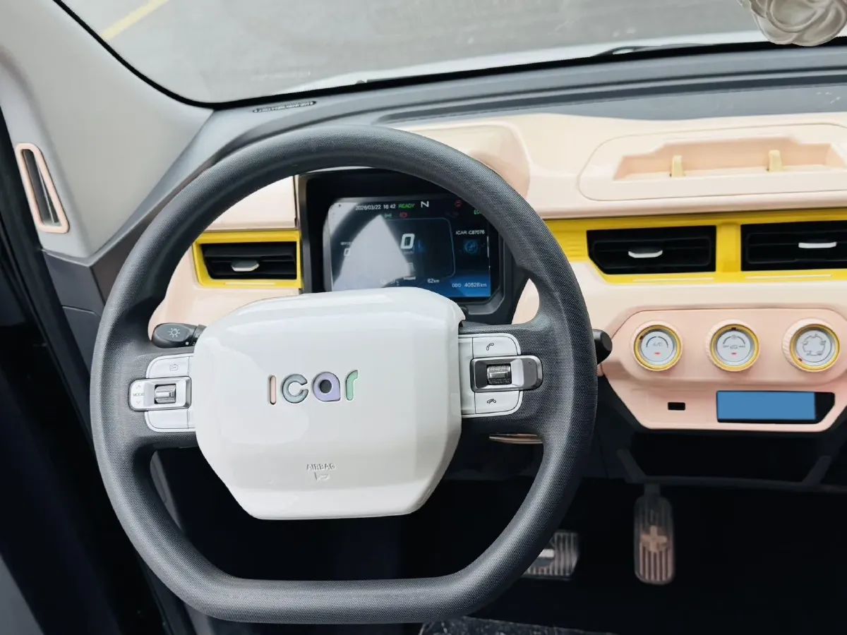 2022 Chery QQ Ice Cream BEV 13.85KWH,autocango,china used car exporter,china ev exporter,chinese used car exporter,chinese used ev exporter