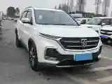 2019 BaoJun 530 1.5T 151HP L4 CVT