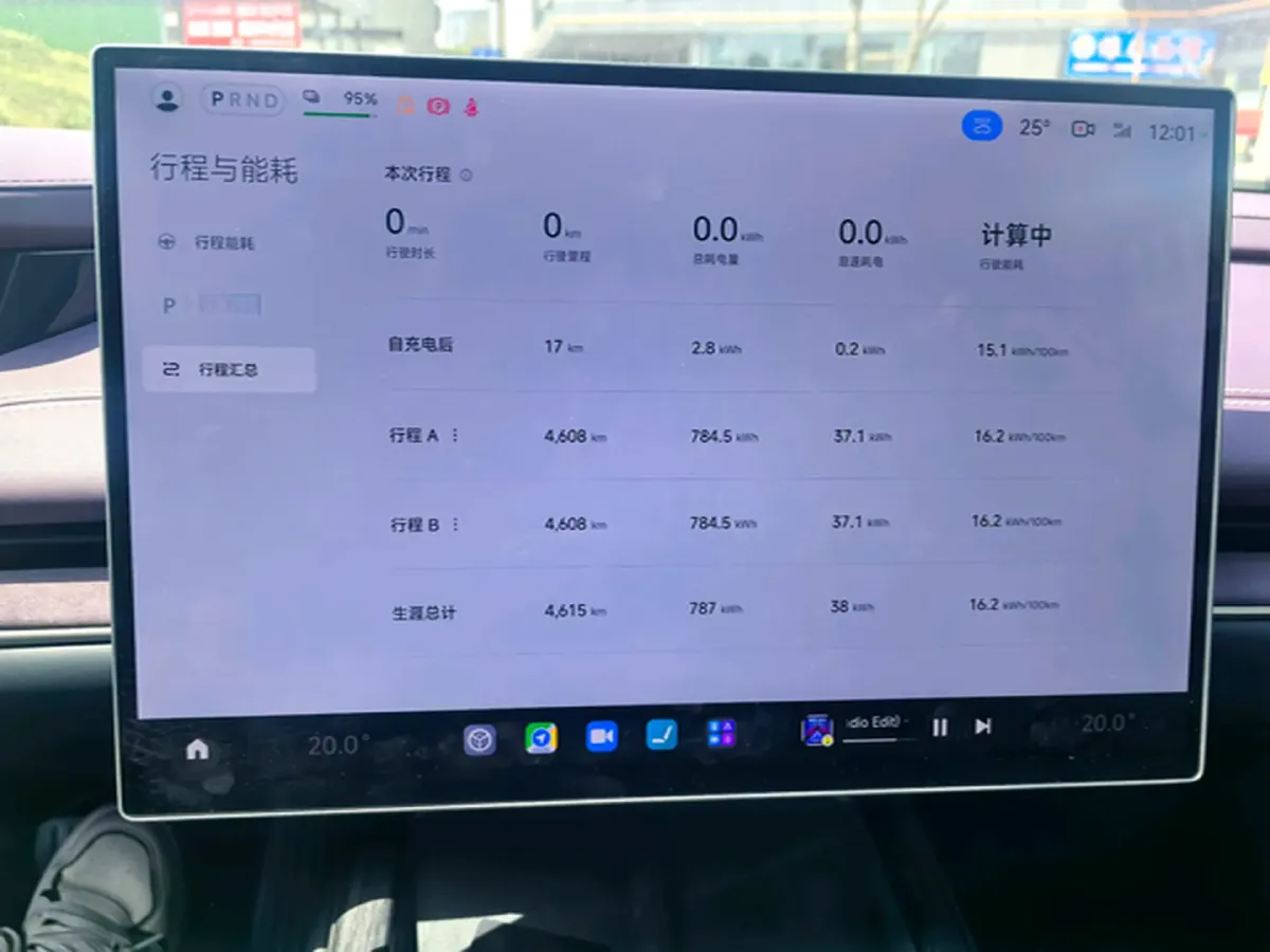 2024 MI SU7 BEV 73.6KWH,autocango,china used car exporter,china ev exporter,chinese used car exporter,chinese used ev exporter