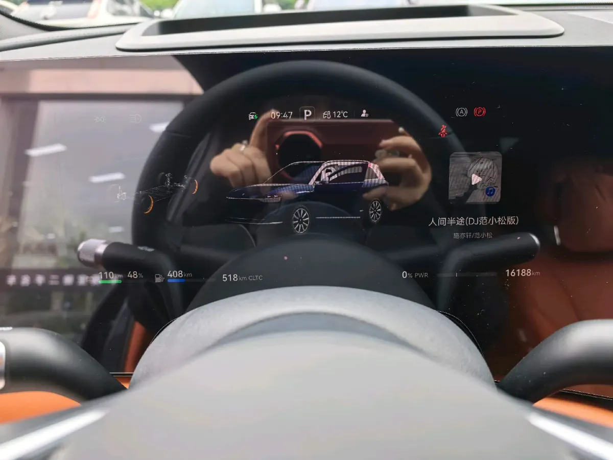 2024 AITO AITO M9 1.5T 152HP L4 REEV 42KWH,autocango,china used car exporter,china ev exporter,chinese used car exporter,chinese used ev exporter