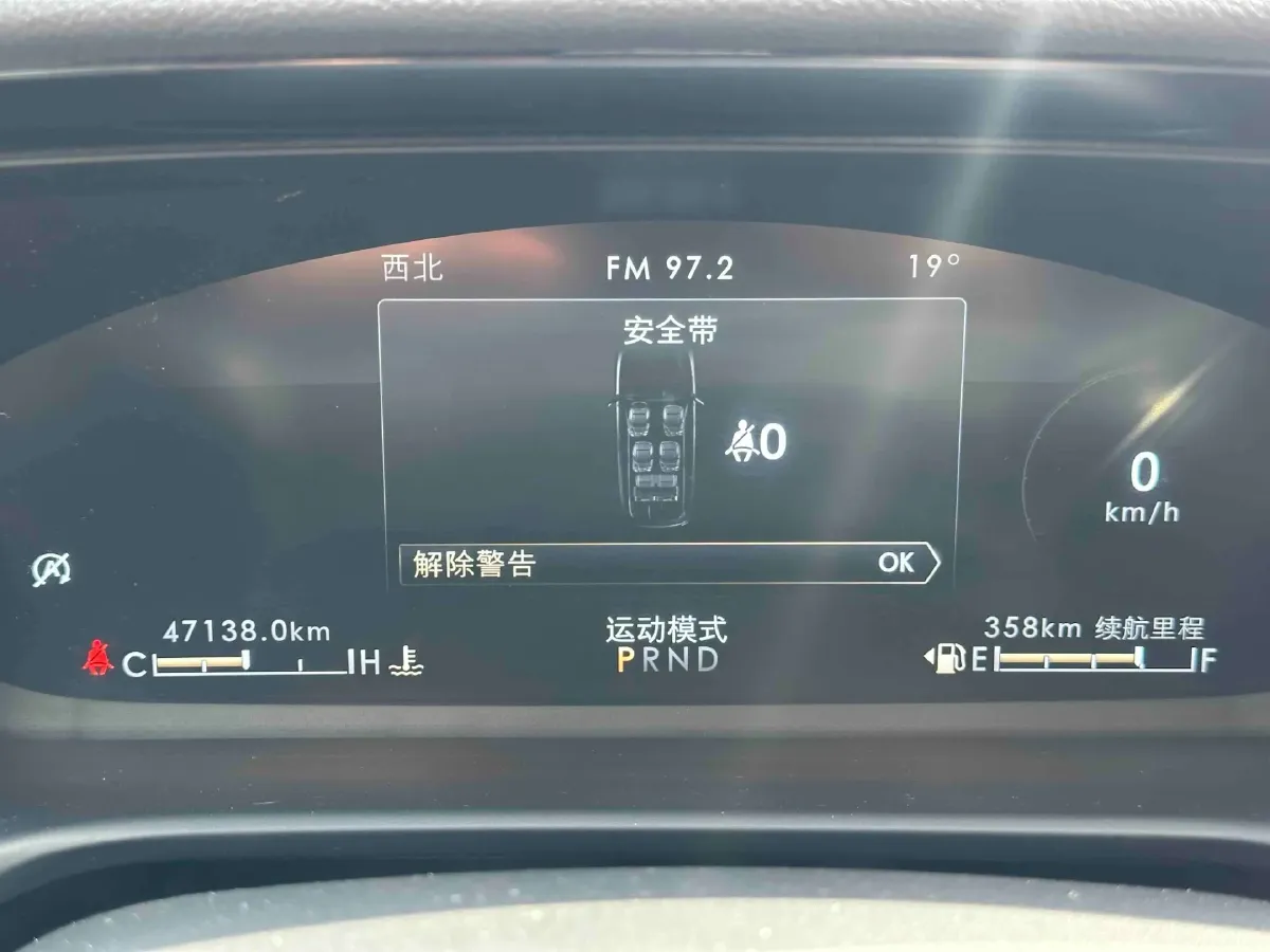 2020 Lincoln Aviator 3.0T 355HP V6 10AT,autocango,china used car exporter,china ev exporter,chinese used car exporter,chinese used ev exporter