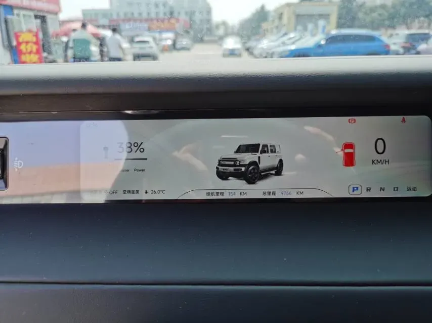 2025 iCAR iCAR Super V23 BEV 59.93KWH,autocango,china used car exporter,china ev exporter,chinese used car exporter,chinese used ev exporter