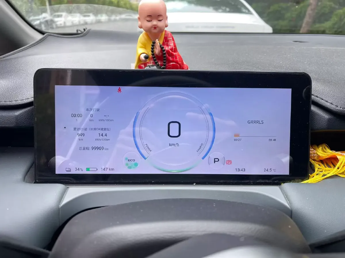 2024 Aion Y BEV 49.75KWH,autocango,china used car exporter,china ev exporter,chinese used car exporter,chinese used ev exporter