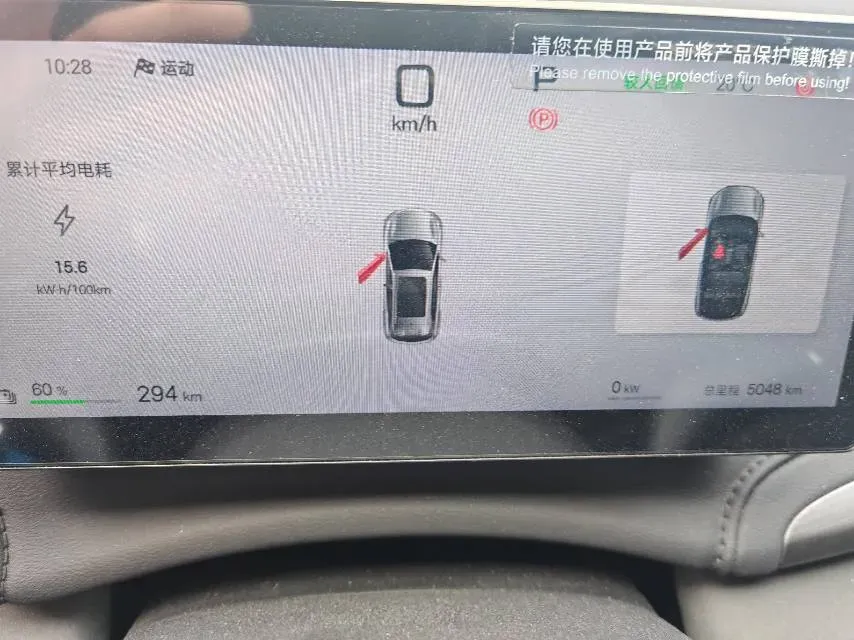 2025 BYD Yuan Plus BEV 60.48KWH,autocango,china used car exporter,china ev exporter,chinese used car exporter,chinese used ev exporter